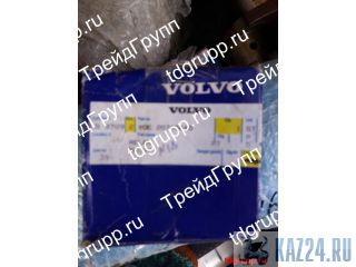 VOE20715645  (Relay) Volvo EC240B 