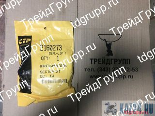 216-0273  CAT 