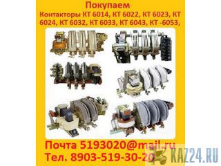     6013,  6014,  6022,  6023,  6024,  6032,  6033,  6043,  -6053,  