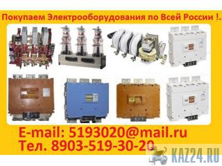   -5541 630-1000. -5341 630-1000. -5343 1600-2000. -5543 1600-2000. -5 