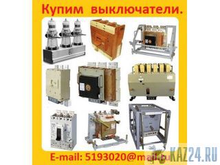     , , , , , 2, 