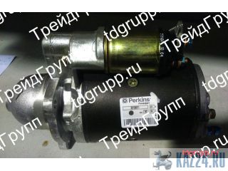2873B071  (starter) Perkins 