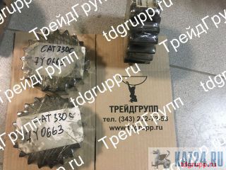 7Y-0663  CAT 