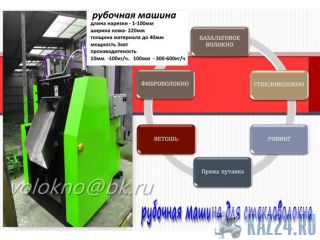   |  ,  http://volokno.allcorp.ru