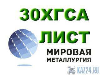   30  .     30. 