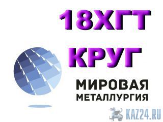   18  .  . 