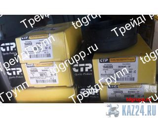 164-9309  CAT 