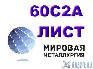   -   602   