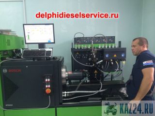     Scania XPI, HPI, PDE  ()