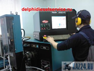    Delphi  Volvo () FH16 Euro 3,  D16,  20544186; 85000318  