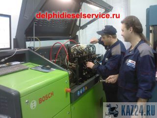 ������ ��������� �������� Mitsubishi Fuso ������ �����������������