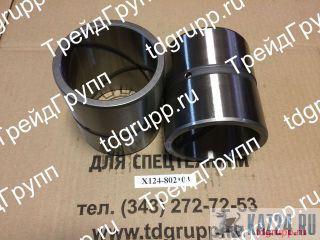 X124-802104  Hyundai R250LC-7A 
