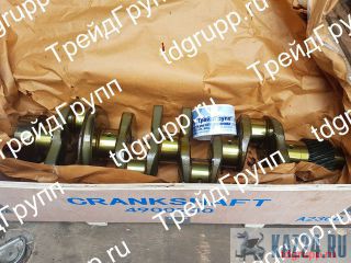 4900930   (Crankshaft) Cummins A2300 