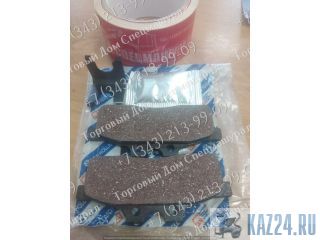   9969115  - New Holland B90B  