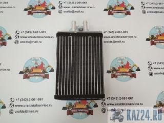 �������� ��������� 4464275 ������