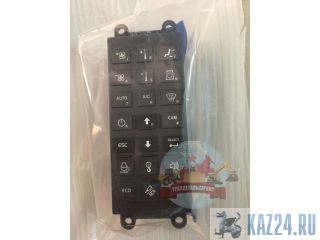 ������ ���������� (�������������) VOE 14594714 ������