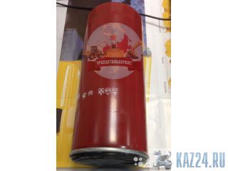 ������ ��������� 7420541381 ������