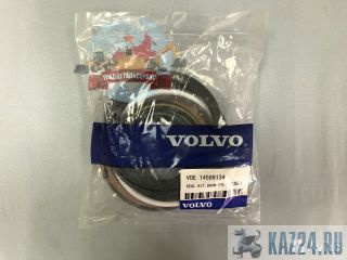 ����������� �/� ������ 14589134 �� Volvo EC240BLC ������