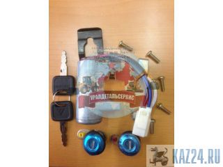 ����� ��������� foton-3251 c ��������� ��� ������ 1b22037321006 ������