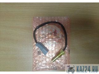 ������ ����������� 7861-93-3320 ������