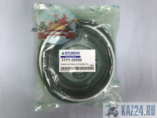 ����������� �/� ������ 31Y1-35590 �� R480LC-9S ������