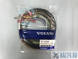 ����������� �/� ������� 14625659 �� Volvo EC460BLC ������