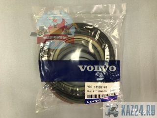 ����������� �/� ������ 14589143 �� Volvo EC460BLC ������