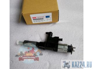 �������� 8982843930 Isuzu ������