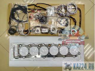 ����� ��������� 1878129820 Isuzu 6HK1 Hitachi ������