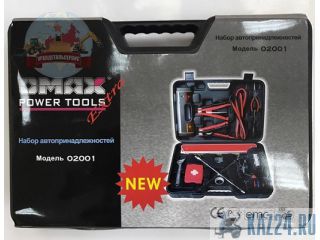 ����� ������������� Omax ������