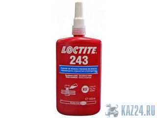 1342482 243 �������� ��������� ������� ���������, 250 ��. ������