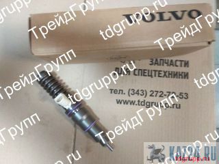 VOE20440388  (Injector) Volvo EC460B 