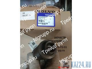 VOE20430583   (Injector) Volvo A40D 