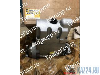 476-8769   (Pump) Caterpillar C9 