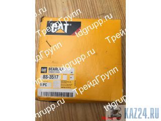8S-3517  CAT 