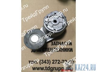 3691280   Hyundai R520LC-9S 