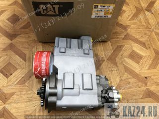  319-0677   CAT C7, C9  