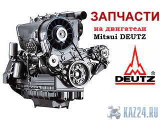    Mitsui - Deutz   