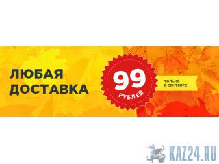    1 ,  99 .   -