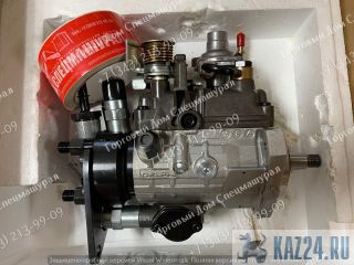  2644H04122, 9320a485g Perkins  