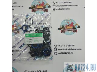   4S00735 Hitachi ZX330-1, ZX330-3G, ZX350-3G, ZX360-3G 