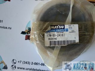  17M-50-24161 Komatsu D275AX , D275A 