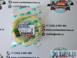  175-78-61281 Komatsu CS360SD-2, D155A, D275A-5R 