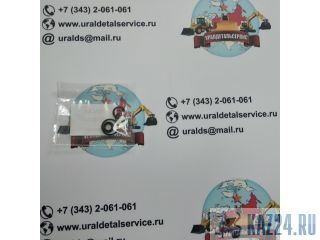  / 11991047 Volvo L50, L60, L70, L90, L110, L120, L150, L160, L180, L220, L330 