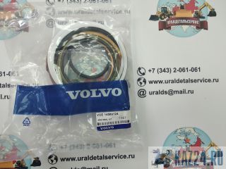  /  14589124 Volvo EC180BLC 