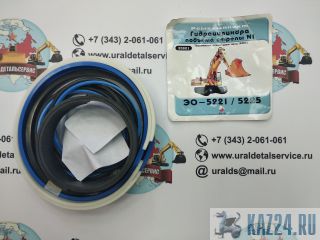  /.   1 -5221 -5225 