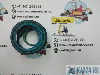  /.  (11080) -12, -12-04 