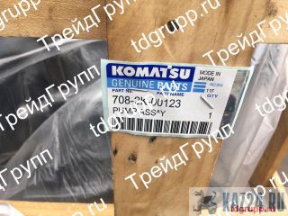 708-2K-00123    Komatsu PC2000 