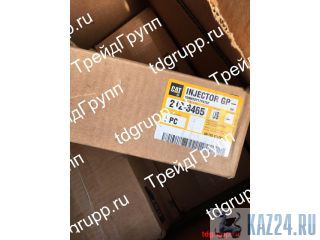212-3465  (Injector Gp-Fuel) Caterpillar C-10 