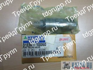 31EM-10060   (relief valve) Hyundai R320LC-7A 